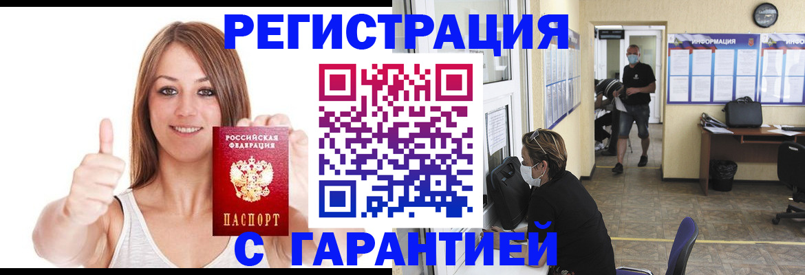 форма 3 в Верхнем Тагиле